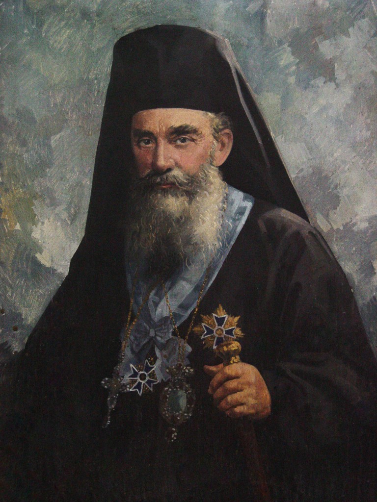 Episcopul Cozma Petrovici