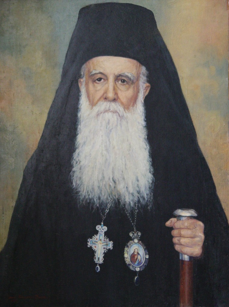 Episcopul Chesarie Păunescu