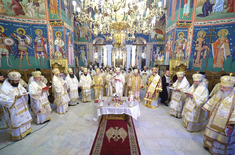 Sfinţirea bisericii ,,Sf. Gheorghe-Nou” din Bucureşti, la pomenirea Sf. Martiri Brâncoveni